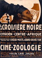 La croisi&egrave;re noire - Belgian Movie Poster (xs thumbnail)