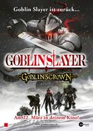 Goblin Slayer: Goblin&#039;s Crown - German Movie Poster (xs thumbnail)