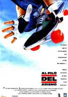 Gleaming the Cube - Spanish Movie Poster (xs thumbnail)