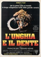 La griffe et la dent - Italian Movie Poster (xs thumbnail)