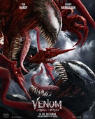 Venom: Let There Be Carnage - Mexican Movie Poster (xs thumbnail)