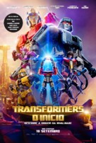 Transformers One - Portuguese Movie Poster (xs thumbnail)