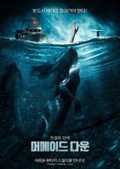 Mermaid Down - South Korean Movie Poster (xs thumbnail)