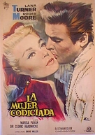 Diane - Spanish Movie Poster (xs thumbnail)