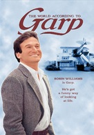 The World According to Garp - DVD movie cover (xs thumbnail)
