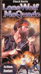 Lone Wolf McQuade - VHS movie cover (xs thumbnail)