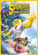 The SpongeBob Movie: Sponge Out of Water - Slovak DVD movie cover (xs thumbnail)