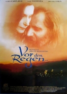 Before the Rain - German Movie Poster (xs thumbnail)