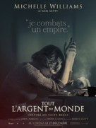 All the Money in the World - French Movie Poster (xs thumbnail)