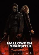 Halloween Ends - Romanian Movie Poster (xs thumbnail)