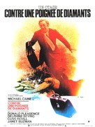 The Black Windmill - French Movie Poster (xs thumbnail)