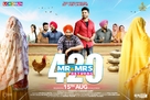 Mr &amp; Mrs 420 Returns - Indian Movie Poster (xs thumbnail)