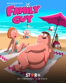 &quot;Family Guy&quot; - Argentinian Movie Poster (xs thumbnail)