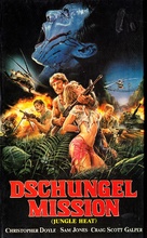 Jungle Heat - German VHS movie cover (xs thumbnail)