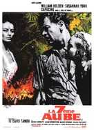 The 7th Dawn - French Movie Poster (xs thumbnail)