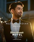 Heartbreak Motel - Indonesian Movie Poster (xs thumbnail)