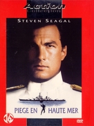 Under Siege - Belgian DVD movie cover (xs thumbnail)