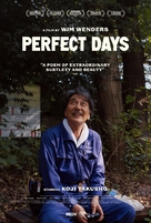 Perfect Days - Canadian Movie Poster (xs thumbnail)