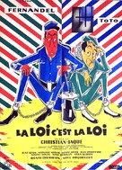 La legge &egrave; legge - French Movie Poster (xs thumbnail)