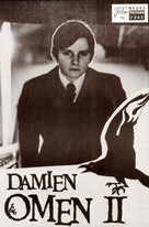 Damien: Omen II - Austrian poster (xs thumbnail)
