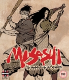 Miyamoto Musashi: Soken ni haseru yume - British Blu-Ray movie cover (xs thumbnail)