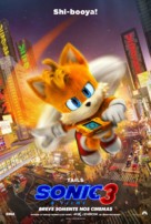 Sonic the Hedgehog 3 - Brazilian Movie Poster (xs thumbnail)