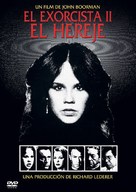 Exorcist II: The Heretic - Argentinian Movie Cover (xs thumbnail)