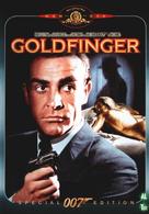 Goldfinger - Dutch Movie Cover (xs thumbnail)