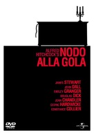 Rope - Italian DVD movie cover (xs thumbnail)