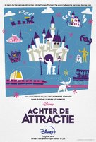 &quot;Behind the Attraction&quot; - Dutch Movie Poster (xs thumbnail)
