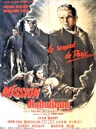Der Fuchs von Paris - French Movie Poster (xs thumbnail)