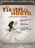 The Hurt Locker - Spanish Movie Poster (xs thumbnail)