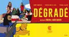 D&eacute;grad&eacute; - French Movie Poster (xs thumbnail)