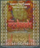 Gajaar: Journey of the Soul - Indian Movie Poster (xs thumbnail)
