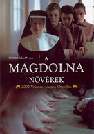 The Magdalene Sisters - Hungarian Movie Poster (xs thumbnail)