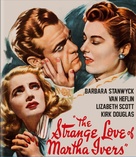 The Strange Love of Martha Ivers - Blu-Ray movie cover (xs thumbnail)