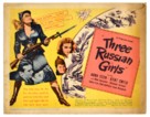 Three Russian Girls - Movie Poster (xs thumbnail)
