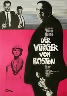The Strangler - German Movie Poster (xs thumbnail)