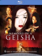 Memoirs of a Geisha - British Movie Cover (xs thumbnail)