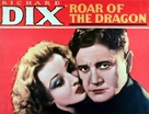 Roar of the Dragon - poster (xs thumbnail)