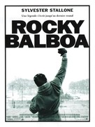 Rocky Balboa - French Movie Poster (xs thumbnail)