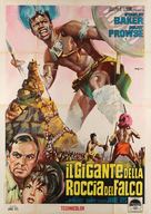 Dingaka - Italian Movie Poster (xs thumbnail)