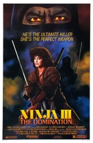 Ninja III: The Domination - Movie Poster (xs thumbnail)