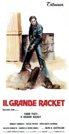 Il grande racket - Italian Movie Poster (xs thumbnail)
