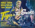 Tiger in the Smoke - British Movie Poster (xs thumbnail)