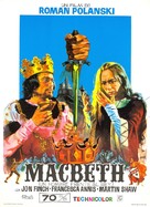 The Tragedy of Macbeth - Spanish Movie Poster (xs thumbnail)