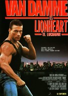 Lionheart - Spanish Movie Poster (xs thumbnail)