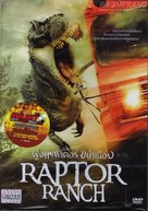 Raptor Ranch - Thai Movie Cover (xs thumbnail)