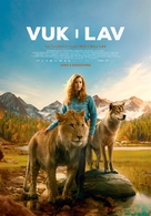 Le loup et le lion - Serbian Movie Poster (xs thumbnail)