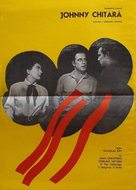 Johnny Guitar - Romanian Movie Poster (xs thumbnail)